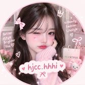Lia Glam 🎀 hui.gytrw